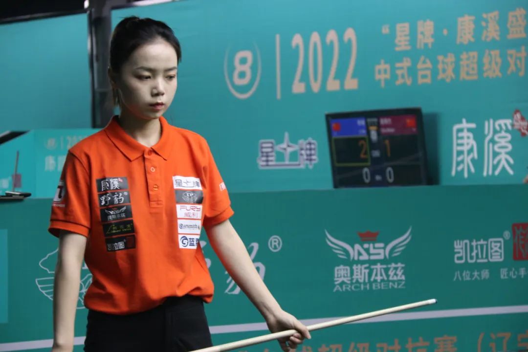 为西班牙女 为西班牙女