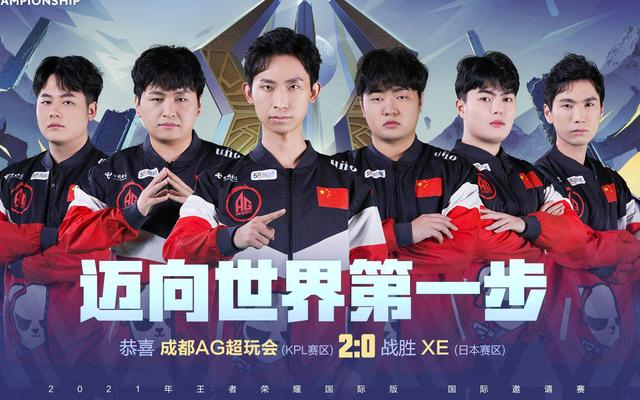奥运会 奥运会