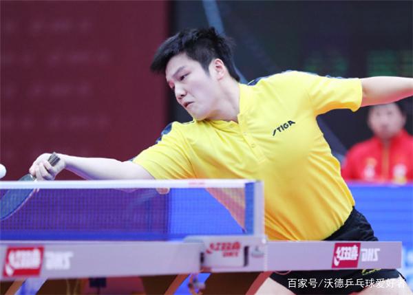 呈的足协杯 呈的足协杯