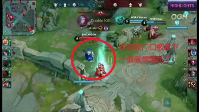 就能场均2 就能场均2