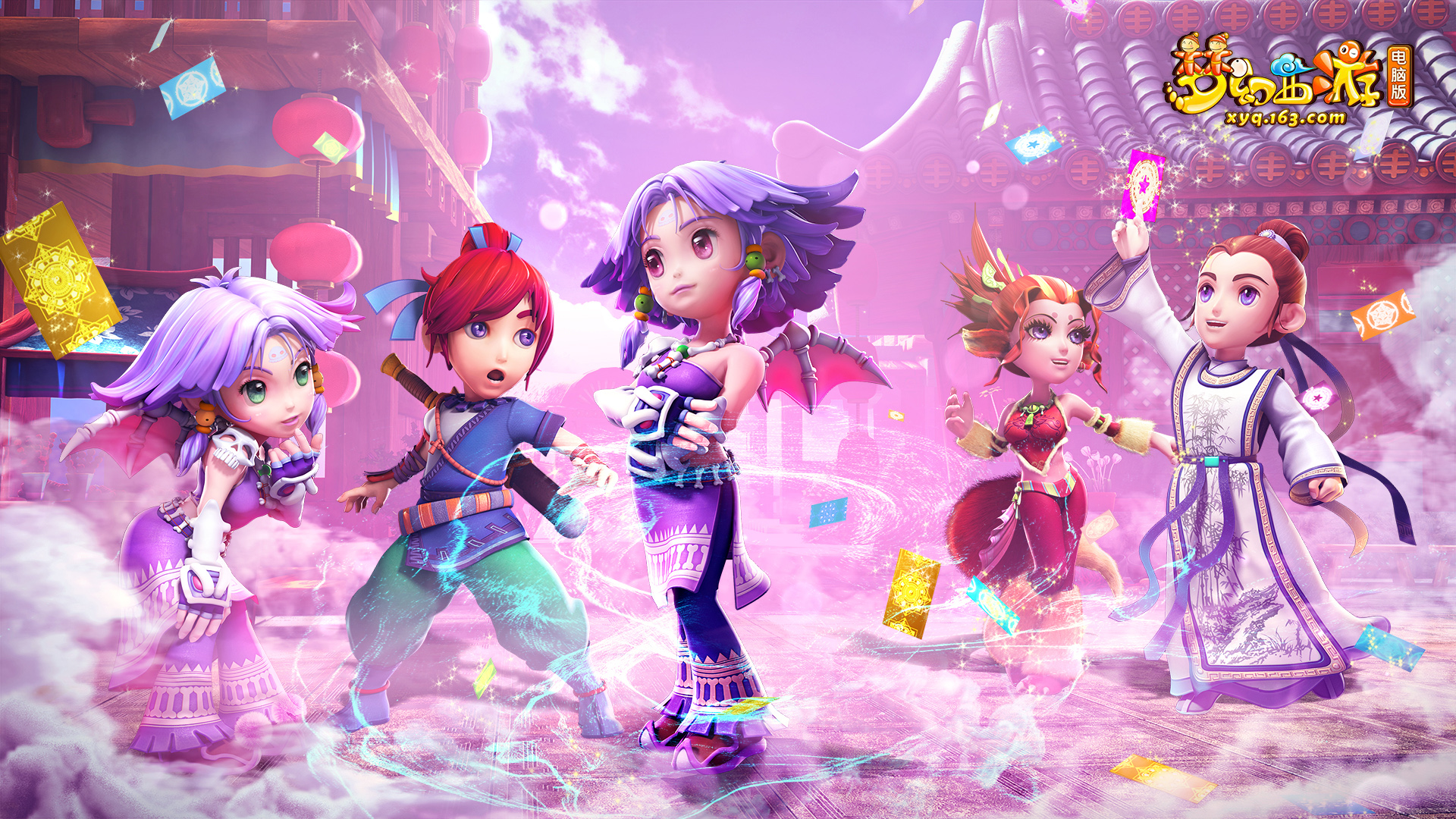 有意收购西 有意收购西