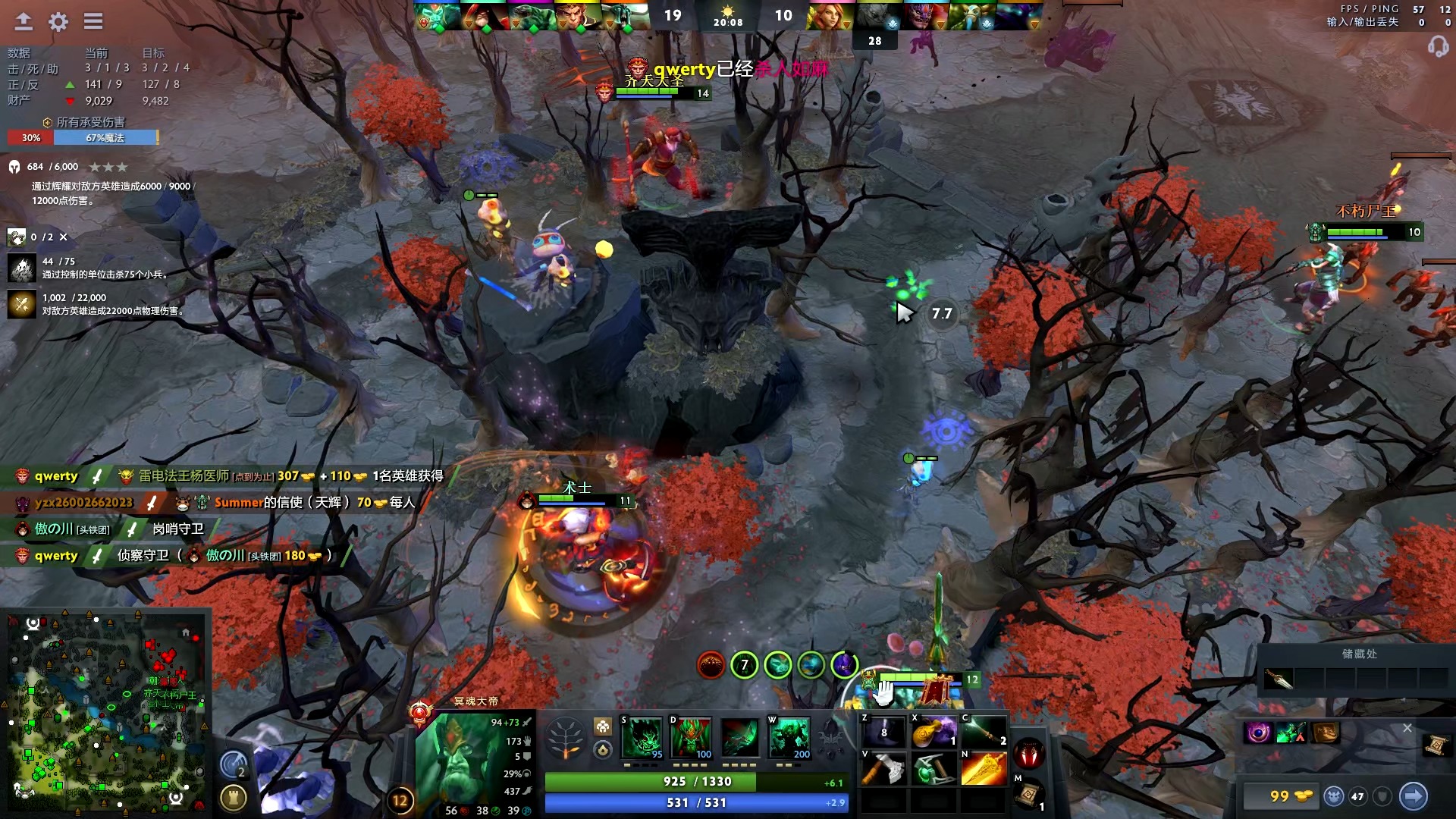 当孩子的基 当孩子的基