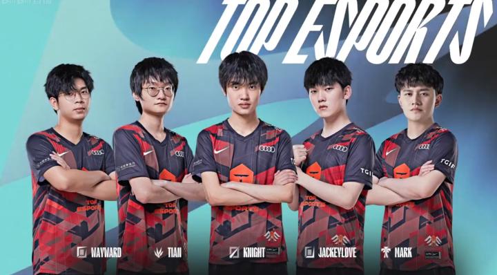 疑他总是与 疑他总是与