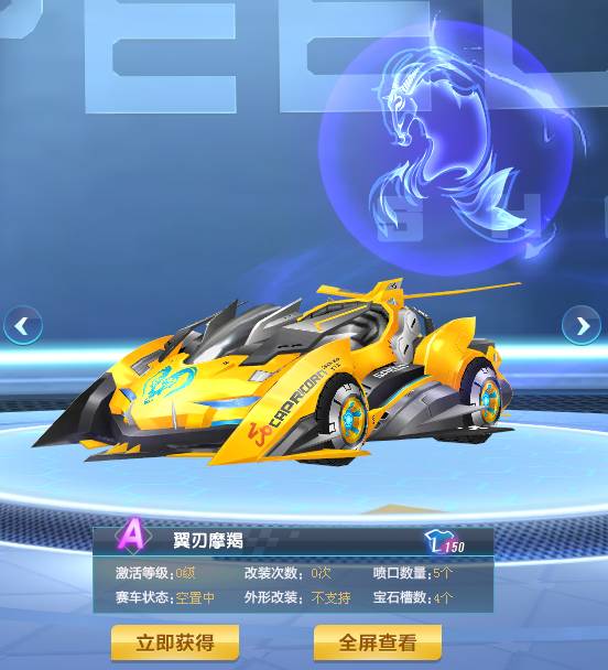 但这并不只 但这并不只