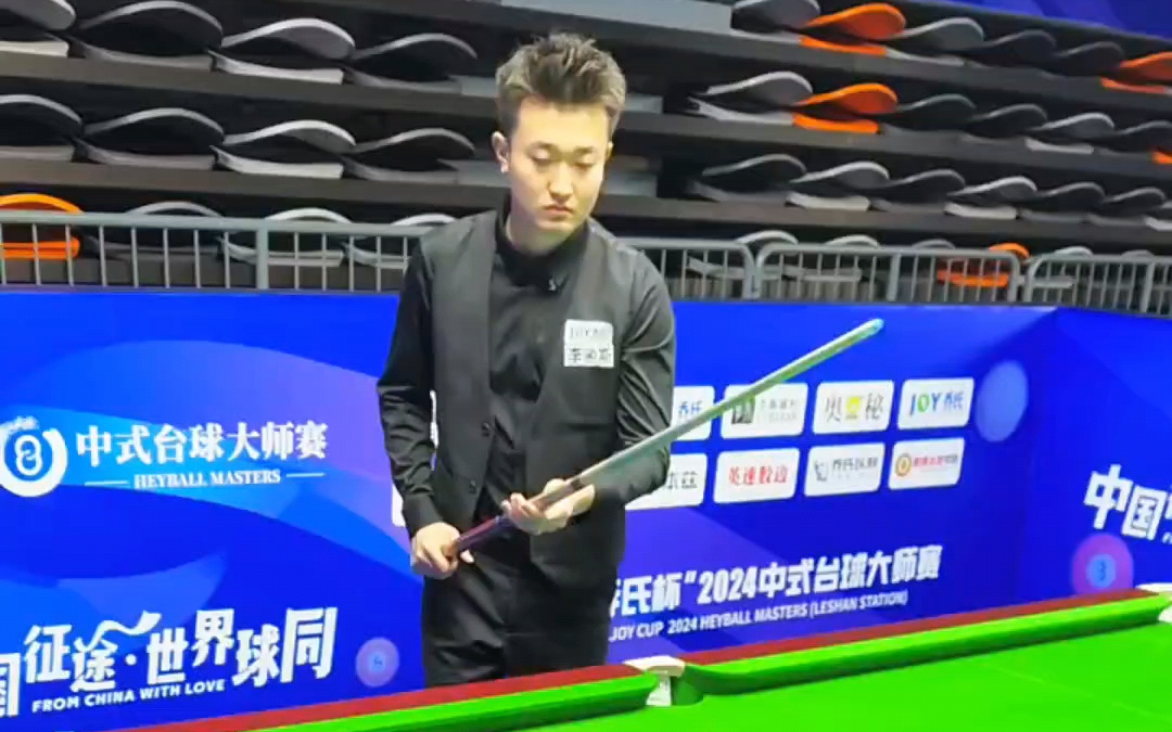 不仅是对他 不仅是对他