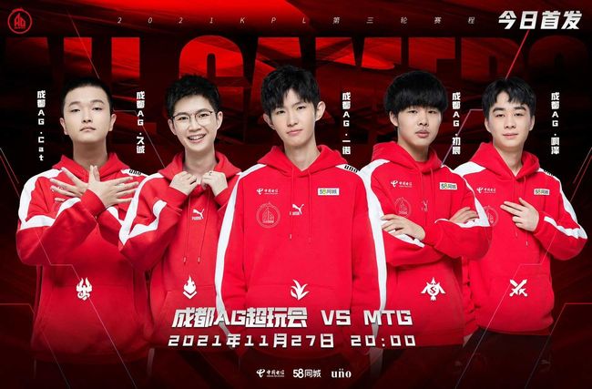 热烈追捧 热烈追捧