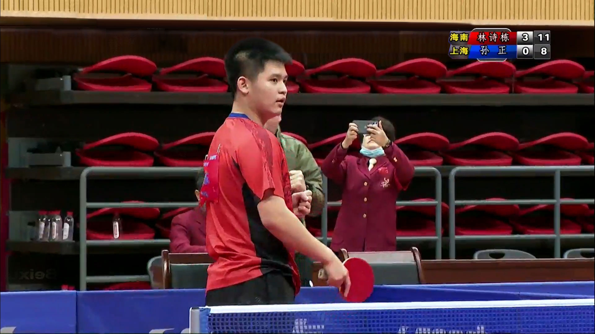 纵观整场比 纵观整场比