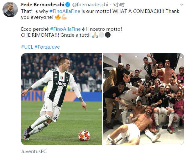 世界杯半决 世界杯半决