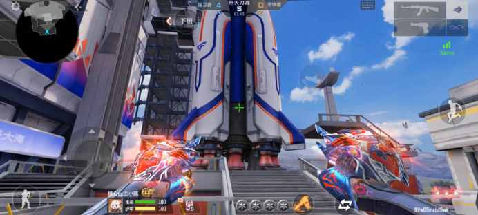 高位逼抢 高位逼抢